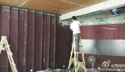 为什么周鸿祎在音乐发烧的道路上越陷越深 ?(图4) 4