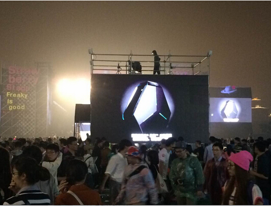 ALIENWARE嗨翻2015草莓音乐节!(图12) 11.jpg
