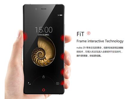 无边框手机nubia Z9工程纪念版发售(图4) 无边框手机nubia Z9工程纪念版发售