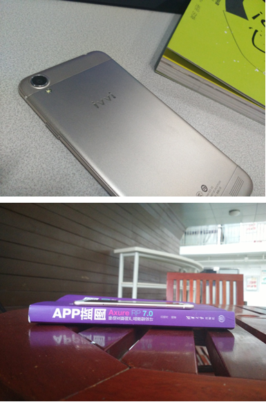 ivvi高颜值新品小i展娇容 美艳谍照再度流出(图1) 1