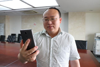 和包人脸识别功能支付开启“刷脸”时代(图1) 1