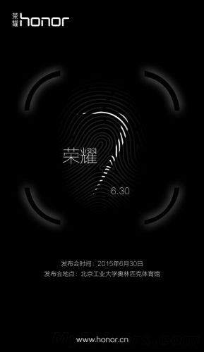 配置很无敌！华为荣耀7将在6月30日发布