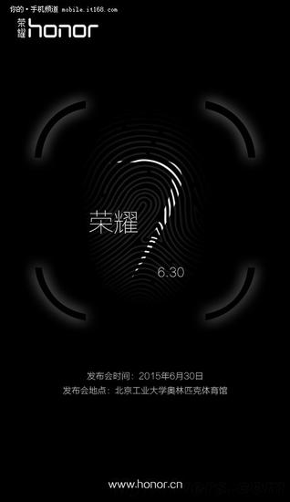 6月30日成了香饽饽 魅族或将在这一天发布MX5(图2) 02