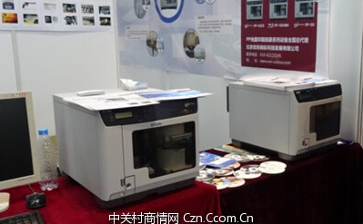 爱普生亮相第六届中国(北京)国际警用装备展 全面推动信息化办公新时代(图1) 1