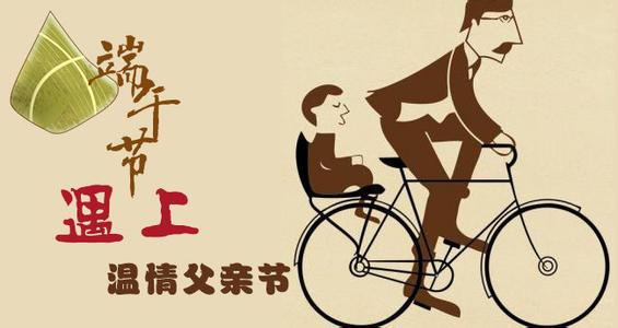 INESA激光客厅影院,满足亲子互动新需求(图1) 1