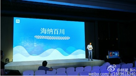 小米新版路由器来袭 市场将作何反应?(图1) 1