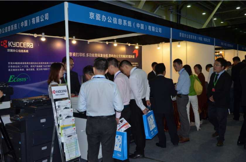 京瓷参展2015稻盛和夫经营哲学上海报告会 共同实现企业高收益(图1) 1