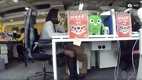 从程序媛到小甜心 侧脸女神靓丽代言360商城(图1) 1