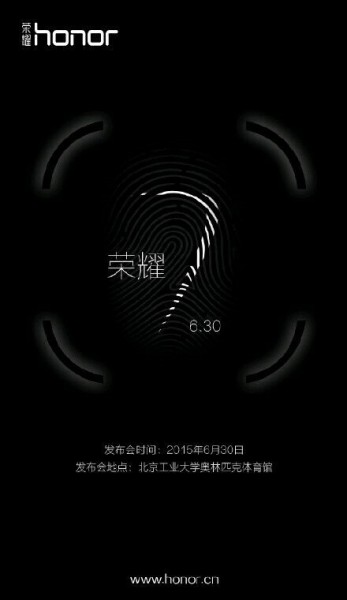 华为撞上魅族!是你行还是我赢(图1) 1hao