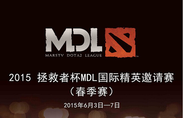 DOTA2赛事高温不断 三星曲面显示器助力MDL开赛(图1)