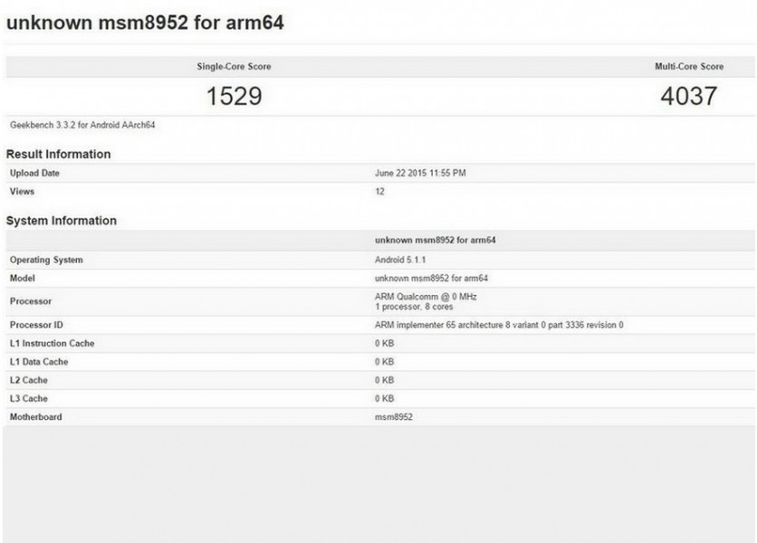 高通骁龙620曝光 跑分直逼Exynos 7420(图2) 2131231