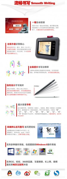 618京东嗨翻趴 文明笔旗舰店大促(图2) 2