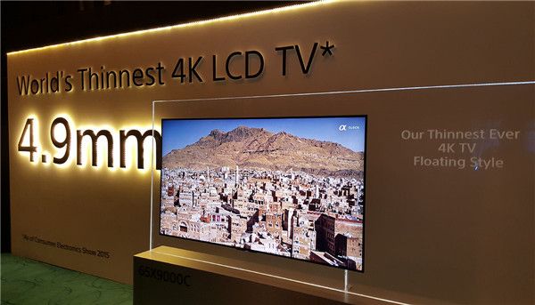 全球最薄4K液晶电视开卖 售价2499元(图1) 2