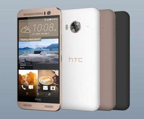 有它谁还买HTC One M9+?HTC One ME9低调亮相官网 (图2) 2
