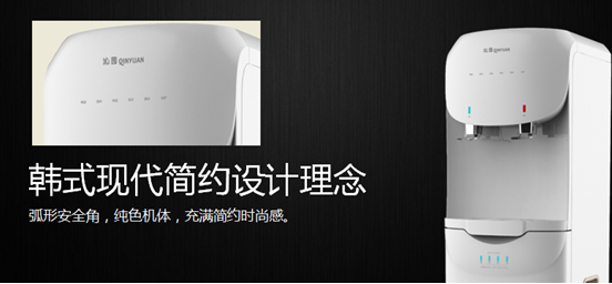 沁园净水机价位给力 低端产品掀起销售风暴(图2) 2