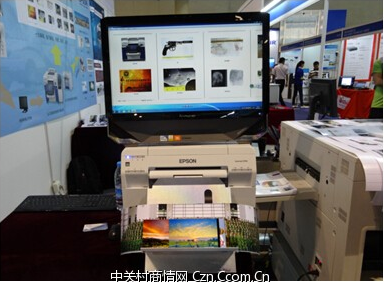 爱普生亮相第六届中国(北京)国际警用装备展 全面推动信息化办公新时代(图3) 3