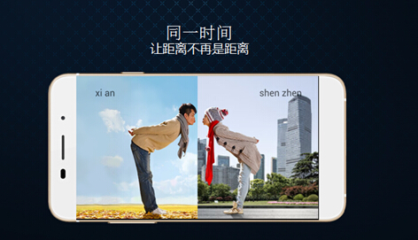 内外兼修 4.9mm致薄手机ivvi 小i美艳登场(图6) 36