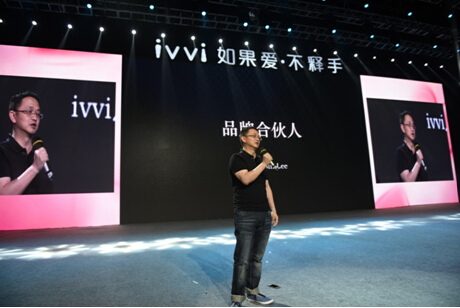 内外兼修 4.9mm致薄手机ivvi 小i美艳登场(图8) 38