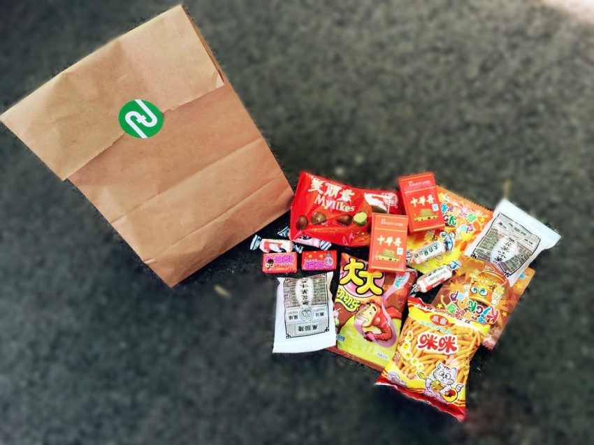 凹凸共享租车庆一周年 上海摩天轮为其亮灯(图6) 凹凸共享租车庆一周年 上海摩天轮为其亮灯(图6)