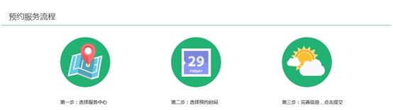 OPPO诚意十周年 服务加倍保障无忧(图4) 44