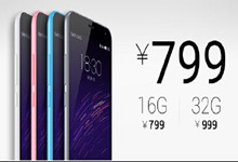 魅蓝Note2全新发布 两个版本售价799元起