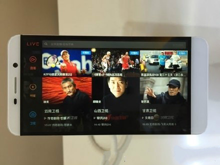 小米乐视口水战甚嚣尘上  这边完成4.5亿美元融资