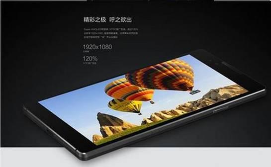 大神X7黑加仑版今日首发!迟来的经典(图2) 迟来的经典!大神X7黑加仑版今日首发