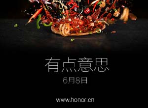 华为荣耀7或于6月8日发布  搭载935处理器+全网通制式