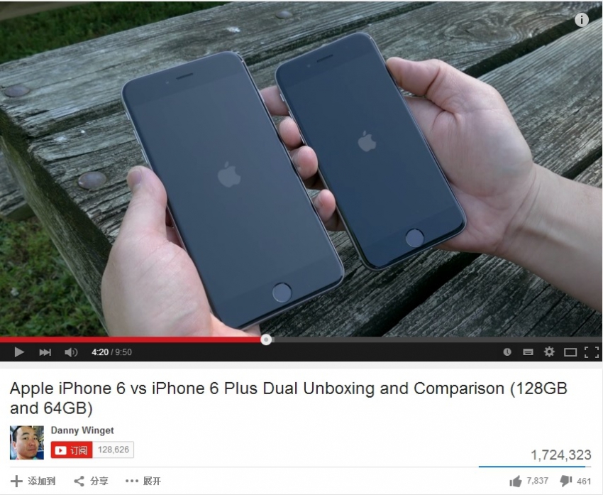 iPhone6无线充电速度惊人全球第一(图1) iPhone6无线充电速度惊人全球第一