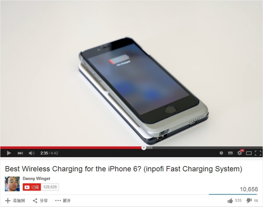 iPhone6无线充电速度惊人全球第一(图2) iPhone6无线充电速度惊人全球第一
