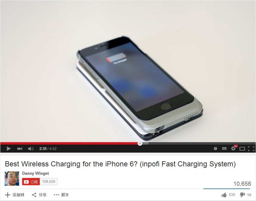 iPhone6无线充电速度惊人全球第一