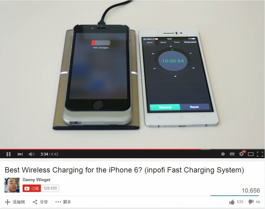 iPhone6无线充电速度惊人全球第一(图5) iPhone6无线充电速度惊人全球第一