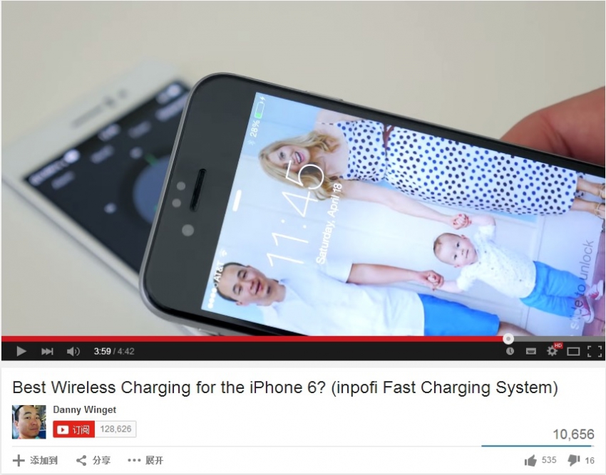 iPhone6无线充电速度惊人全球第一(图7) iPhone6无线充电速度惊人全球第一