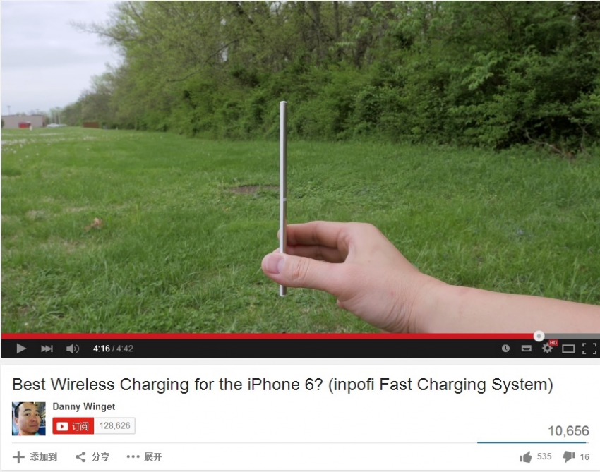 iPhone6无线充电速度惊人全球第一(图9) iPhone6无线充电速度惊人全球第一