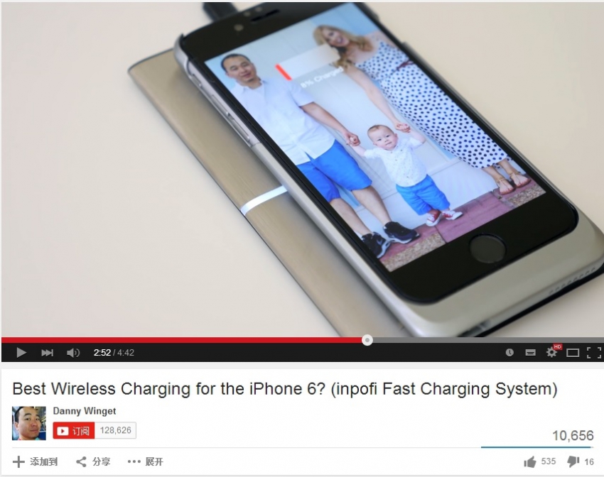 iPhone6无线充电速度惊人全球第一