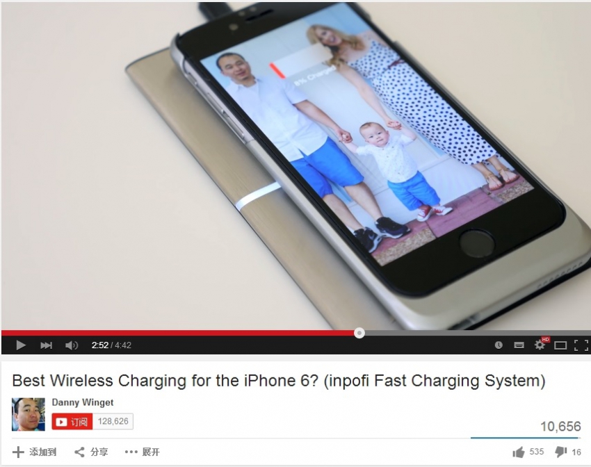 iPhone6无线充电速度惊人全球第一(图10) iPhone6无线充电速度惊人全球第一