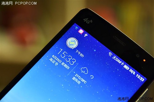 做工颇为出彩 体验中国移动N1&A1手机(图1) 毫无定制机的影子 体验移动N1&A1手机