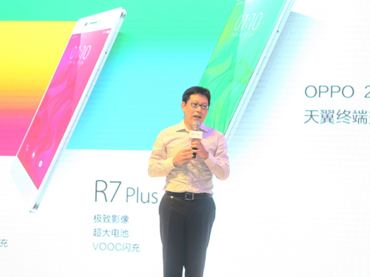 借力天翼 OPPO R7 Plus电信版正式发布(图1) 1