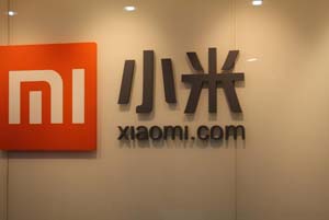 中国移动新出排名 小米登顶国内第一