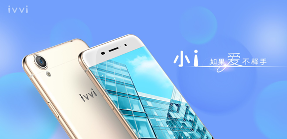 4.9mm小i领衔天翼展 ivvi CDMA全模阵营亮相