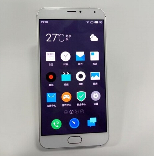 20万台魅族MX5今日全渠道首发 高性价比金属旗舰机来了! (图1) 13