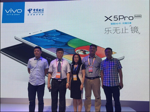 售价2598元!最美手机vivo X5Pro电信版亮相天翼展会(图3) 13