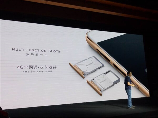 唤起心中的布拉格!努比亚My布拉格手机国行版正式发布(图9) 14