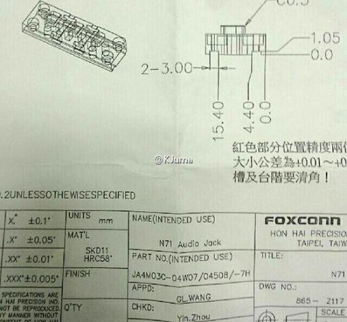 iPhone 6S最新消息:粉色版来袭 女性用户有福了(图1) 01