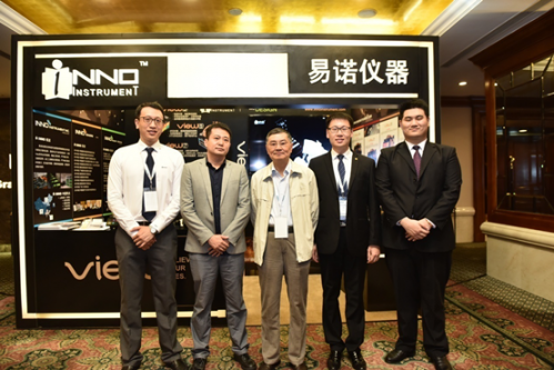 Optinet光网络大会:易诺View光纤熔接机尽显实力(图2) 2