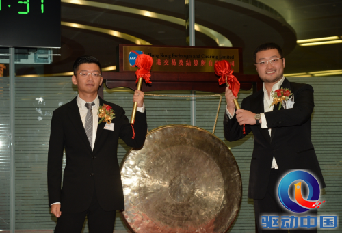 孕婴童网络平台 育儿网成功赴港IPO(图2) 孕婴童网络平台 育儿网成功赴港IPO(图2)