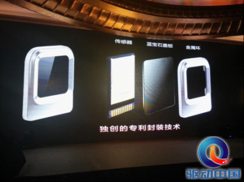 人性化还是反人类?魅族MX5华为荣耀7指纹识别对比(图2) 人性化还是反人类?魅族MX5华为荣耀7指纹识别对比(图2)