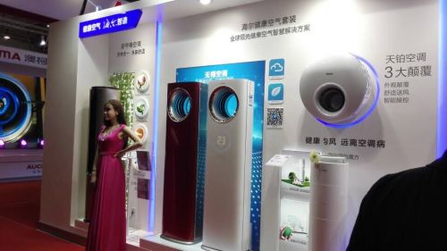 中国国际消费电子博览会开幕 “创客”展区成亮点(图6) 06