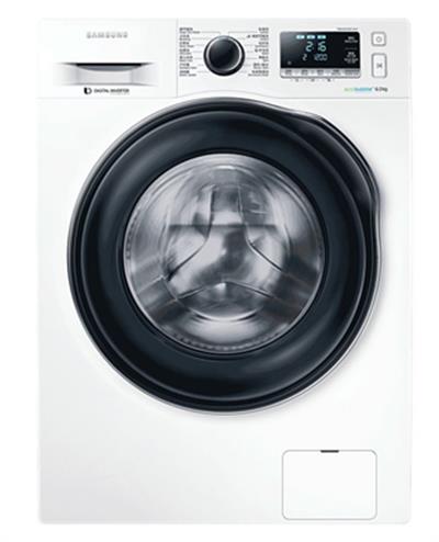 中国首批智能家电产品评价结果发布,三星冰洗产品获行业大奖(图2) 中国首批智能家电产品评价结果发布,三星冰洗产品获行业大奖(图2)