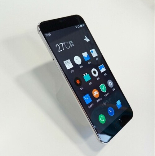 20万台魅族MX5今日全渠道首发 高性价比金属旗舰机来了! (图3) 15